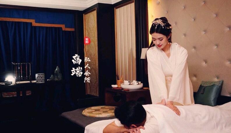 杭州临平休闲养生会所-放松身心的一片净土